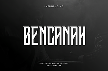 Bencanah
