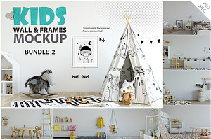 KIDS WALL & FRAMES Mockup Bundle - 2, a Print Template by Yuri-U