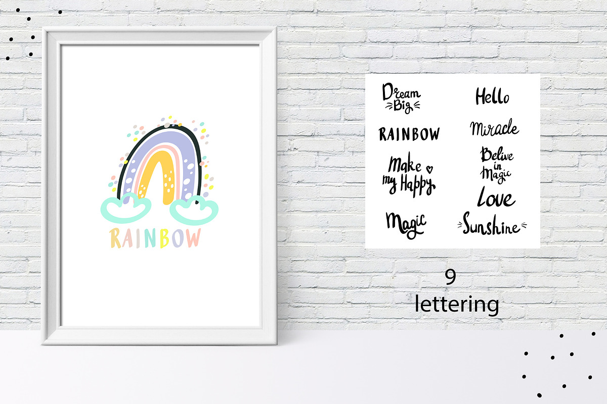 Happy Rainbow!, a Background Graphic by Irene_Boiko_ART (Photo 4 of 4)