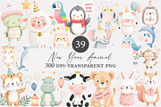 New Year Animal Clipart, an Illustration by Designworld (Thumbnail 1 of 4)