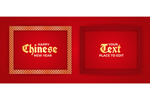 Chinese paper frames. Japan pattern, an Illustration by Stock-Smart-Start