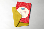 10 Christmas invitation templates, an Invitation Template by Andit themes (Thumbnail 12 of 13)