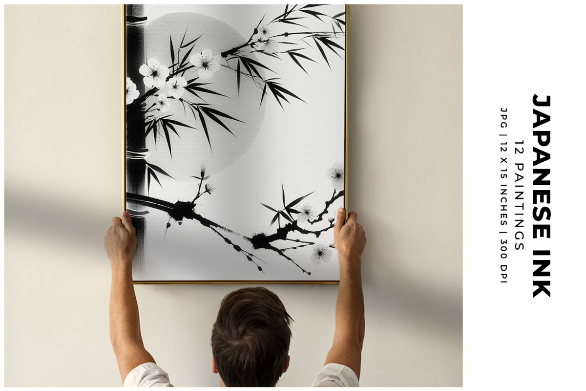 Japanese Ink, a Decorative Illustration by Digital Art Creations (Photo 7 of 8)
