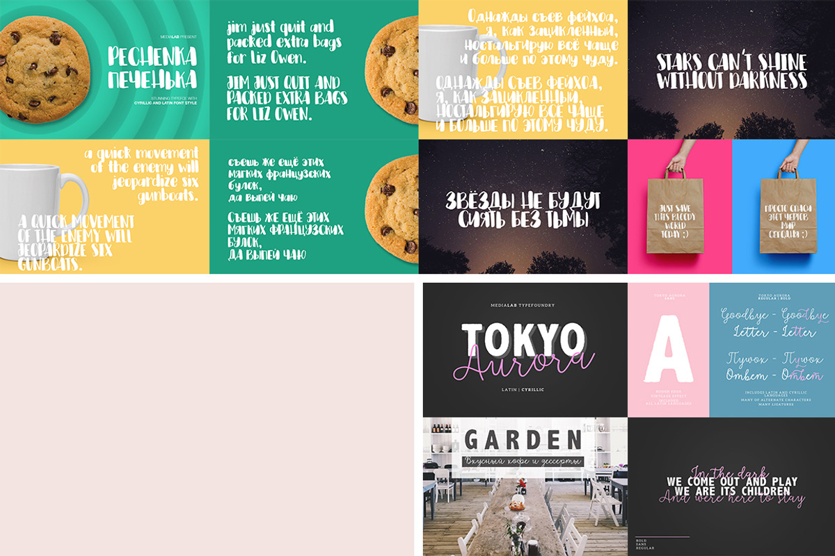 SALE - Cyrillic Fonts Bundle, a Handwritten Font by supfonts (Photo 16 of 18)