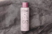 Peony Watercolor Collection, an Illustration by Backyard Rose (Thumbnail 12 of 16)