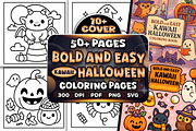 Bold Easy Kawaii Halloween Coloring, a Seasonal Illustration by Craftsbeefy (Thumbnail 1 of 4)