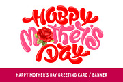 Mothers Day And Fathers Day Logo, an Illustration by Vector beauty (Thumbnail 3 of 5)
