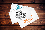 Thank You - Handmade design, a Graphic by lujancarloz (Thumbnail 1 of 3)