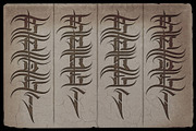 Graffiti Fonts | Descent Font Family, a Handwritten Font by Graffiti Fonts® (Thumbnail 2 of 4)
