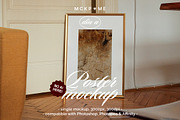 Gold Din A Art frame interior mockup, a Merchandise Mockup by MCKP*ME (Thumbnail 1 of 3)