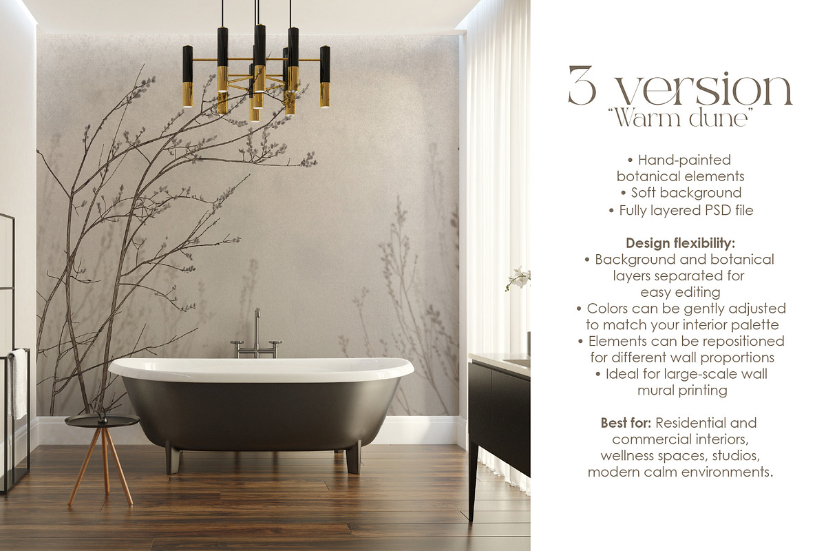 Quiet Fields – landscape wall mural, a Wallpaper Graphic by Timofi Art (Photo 12 of 14)
