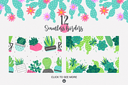 Cactus Kit, a Texture Illustration by miumiu (Thumbnail 7 of 8)