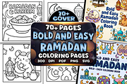 Bold and Easy Ramadan Coloring Pages, a Seasonal Illustration by Craftsbeefy (Thumbnail 1 of 4)