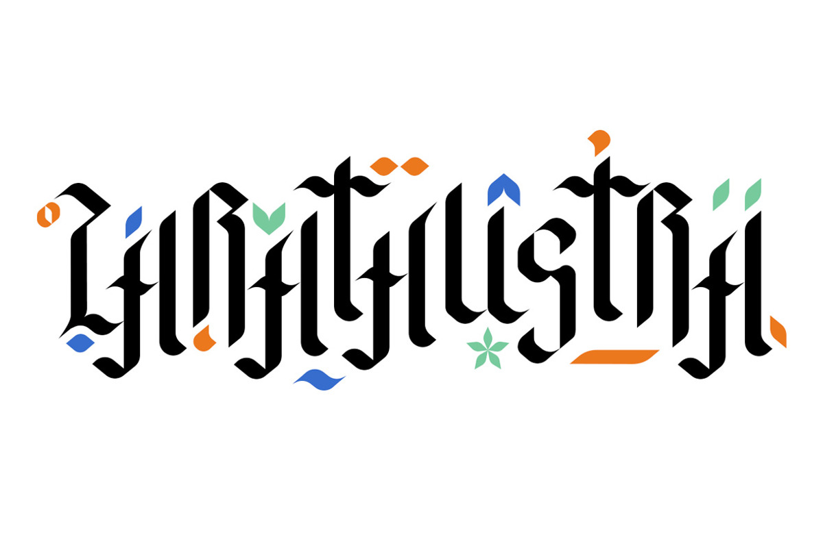 Etewut Bundle 333, a Script Font by Etewut (Photo 32 of 43)