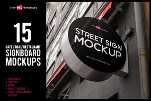 Cafe/Bar/Restaurant Signboard MockUp