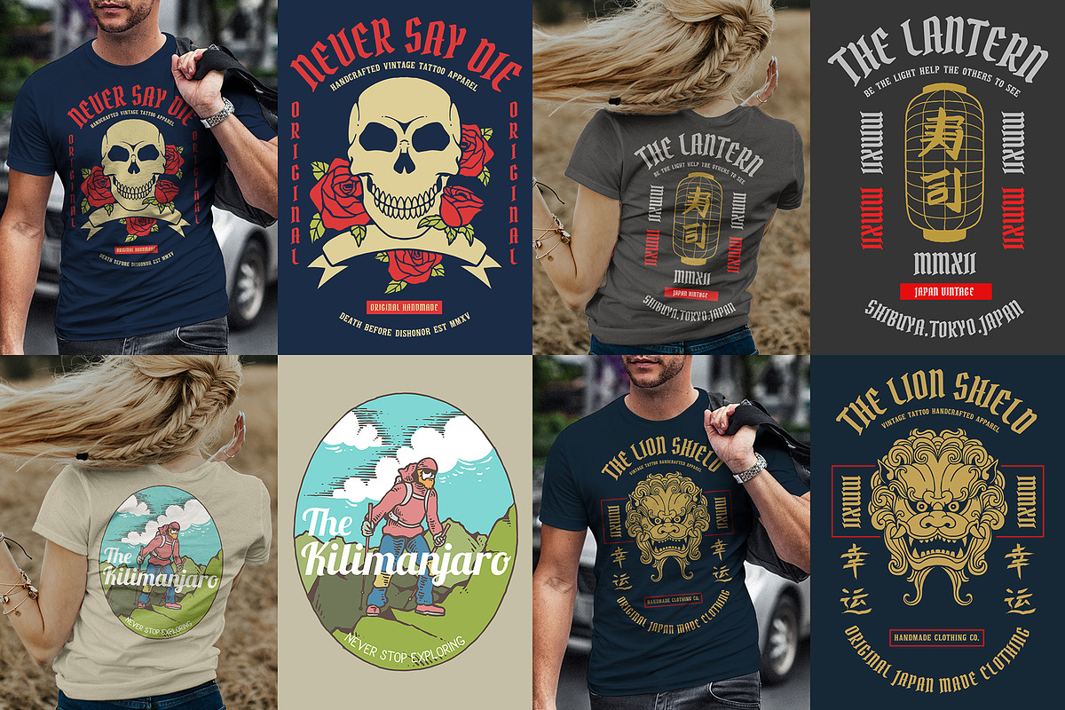 100 Keep Chillin' T-Shirt Designs, an Illustration by TSV Art Collective (Photo 25 of 26)