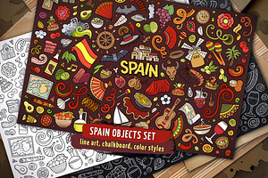 Spain Objects & Symbols Set, an Object Illustration by BALABOLKA