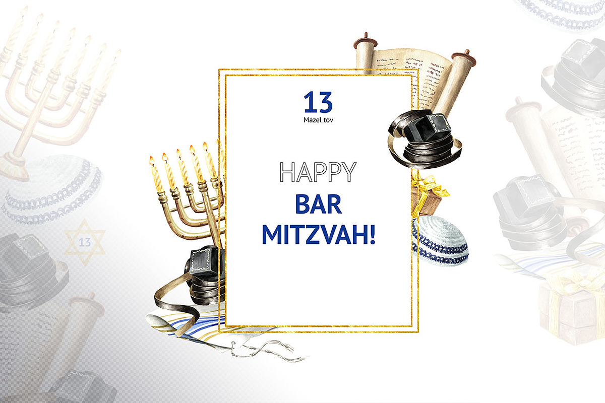 Bar Mitzvah. Watercolor collection, an Illustration by Daria Ustiugova (Photo 14 of 17)
