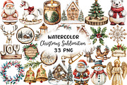Wooden Christmas Sublimation Clipart, a Work Illustration by CraftArtStudio (Thumbnail 1 of 6)