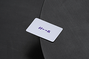 Calm Business Card Mockup LUX-11, an Advertising Mockup by New—Renew (Thumbnail 2 of 2)