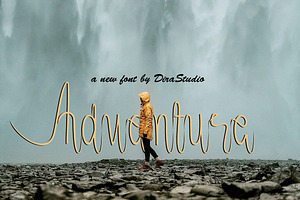 Adventure
