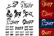 Year of the Goat 2027 Ink Brush Set, an Object Graphic by Xenialien (Thumbnail 4 of 4)