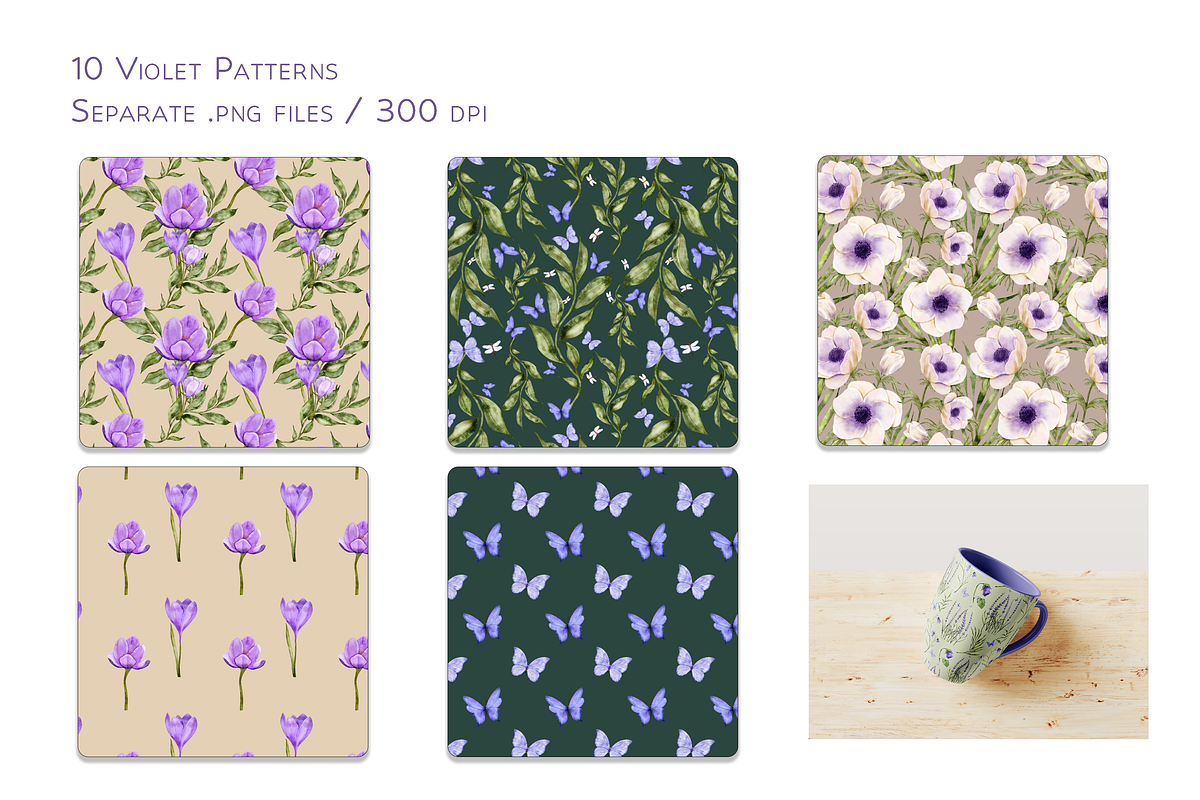In Violet Watercolor Set, a Decorative Illustration by Aurella Art (Photo 10 of 17)
