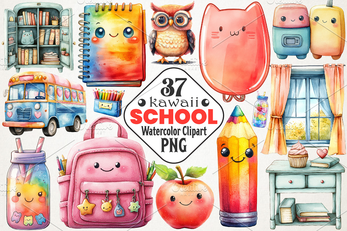 Kawaii School Clipart Bundle, an Illustration by RobertsArt (Photo 1 of 7)