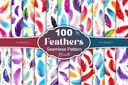 Feathers Seamless Pattern, a Pattern Graphic by Forhadx5 (Thumbnail 1 of 7)