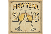 Old Vintage New Year 2026 Clipart, a Seasonal Illustration by Creative design (Thumbnail 5 of 7)