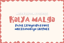 Kalya Malya