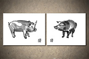 Pigs Sumi-e, an Animal Illustration by StabuLaRasa illustration (Thumbnail 3 of 17)