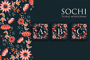 Sochi Floral Monograms, a Pattern Graphic by Werlang Paper (Thumbnail 1 of 5)