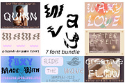 Bundle of 7 Modern Wavy Typefaces, a Handwritten Font by Eryn Rose Design (Thumbnail 1 of 7)