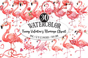 Funny Valentine's Flamingo Clipart, an Illustration by Designking (Thumbnail 1 of 5)