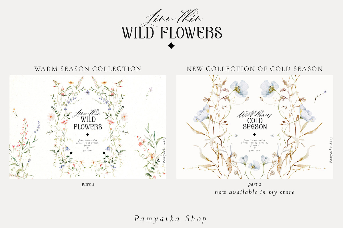 Line-thin watercolor wildflowers, a Decorative Illustration by Pamyatka Shop (Photo 16 of 16)