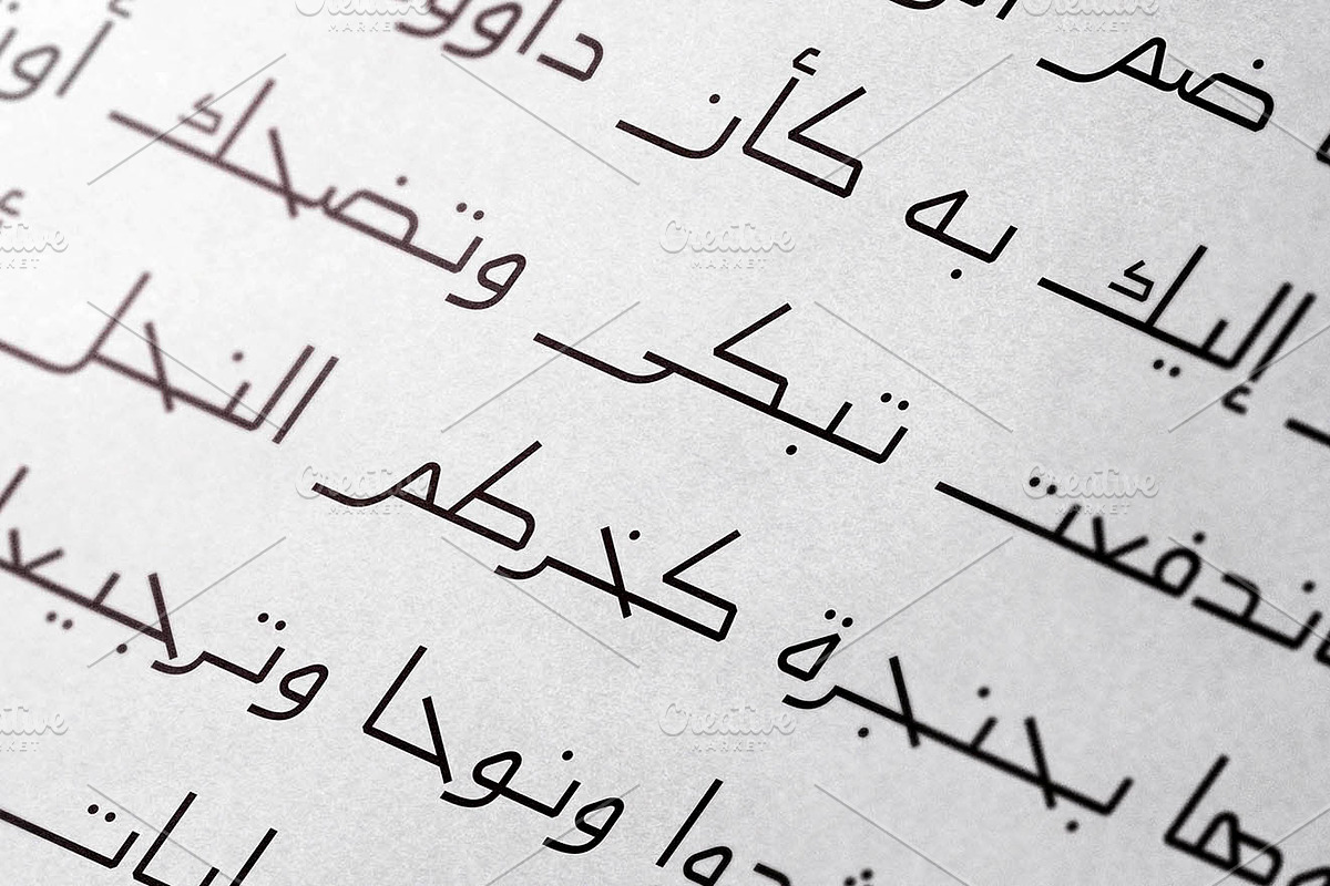 Aaber - Arabic Typeface, a Sans Serif Font by Mostafa El Abasiry (Photo 14 of 17)