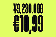 Eger 1.0 - Display Type, a Sans Serif Font by Kulturë Type (Thumbnail 5 of 9)