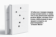 Avita | Geometric Sans Typeface, a Sans Serif Font by By Kineks (Thumbnail 8 of 13)