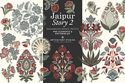 Jaipur Block Print Patterns, a Decorative Illustration by Artifactory Studios (Thumbnail 1 of 6)