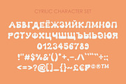 Ice Cream Groovy Font, a Sans Serif Font by AnkaDrozd (Thumbnail 3 of 8)