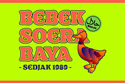La Barokah - Retro Font, a Serif Font by Nirmana Visual (Thumbnail 6 of 7)