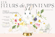Spring Flora Farm Animals Watercolor, an Animal Illustration by Catherine Wheel (Thumbnail 3 of 22)