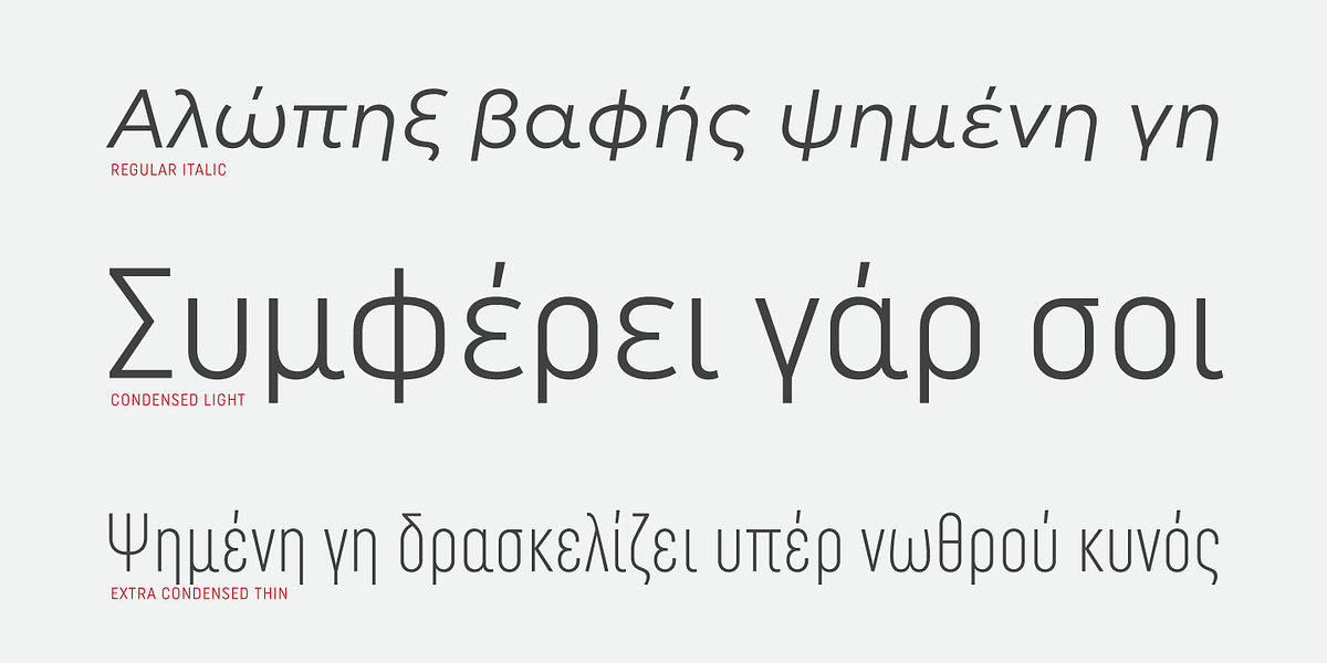 Uniform Pro, a Sans Serif Font by Miller Type Foundry (Photo 6 of 14)