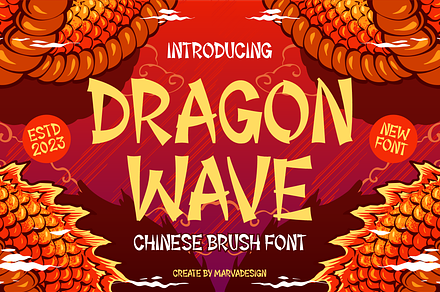 Dragon Wave - Modern Chinese Brush