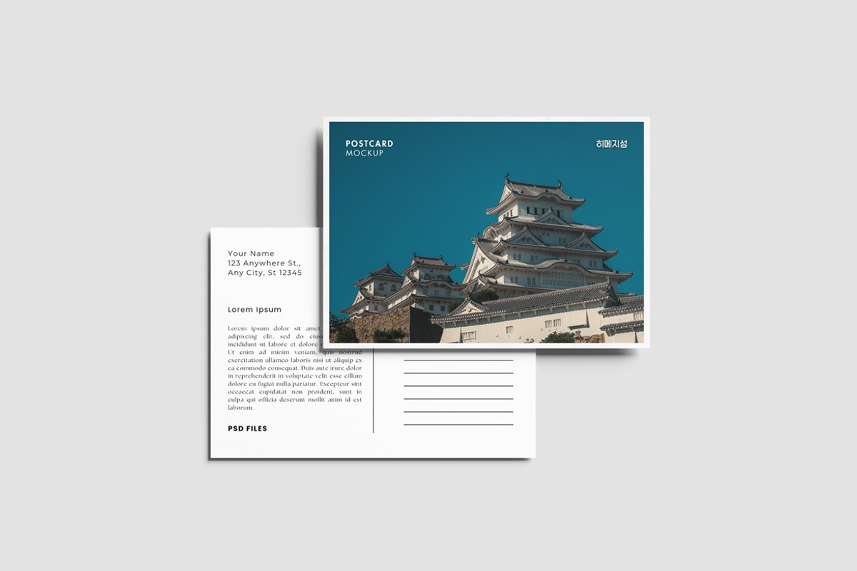 Postcard Mockup, an Advertising Mockup by AndikaGraphic (Photo 2 of 8)