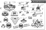 22 in 1 Helicopter emblems and logo, a Technology Illustration by Hadanello88 (Thumbnail 1 of 4)