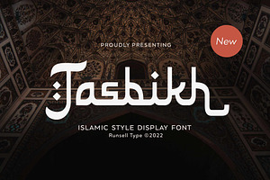 Tasbikh - Arabic Font Style
