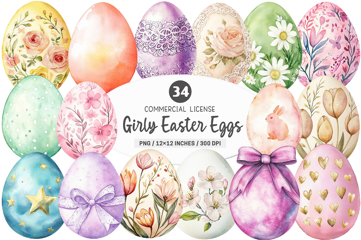 Soft Girly Easter Eggs Clipart PNG, an Illustration by SinaCreation (Photo 1 of 5)