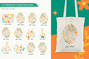 Hello Spring. Happy Easter clipart, an Animal Illustration by Irina Ostapenko (Thumbnail 3 of 9)
